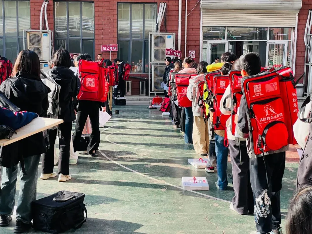 正式开考丨2026年唐山市美术中考首场模拟考试 第9张 正式开考丨2026年唐山市美术中考首场模拟考试 第9张