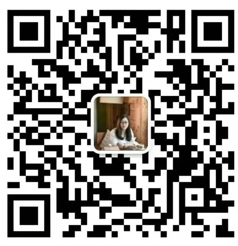 328事业编联考真题卷答案 第8张