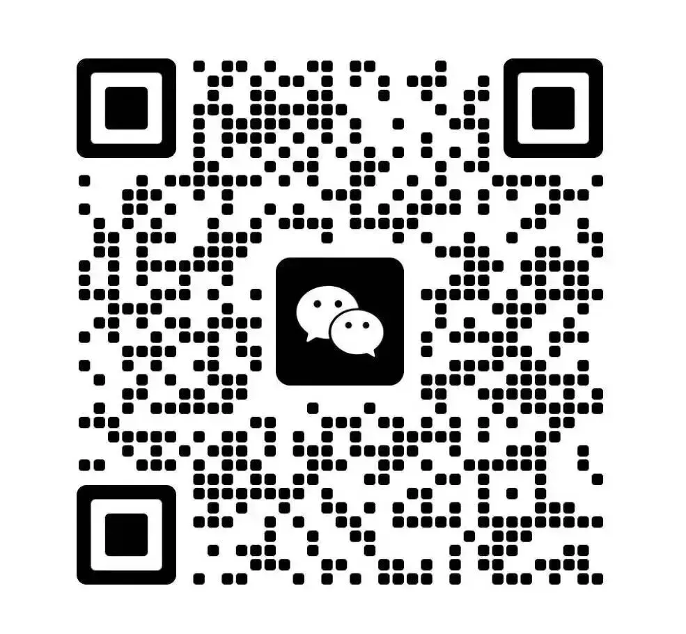 【试卷分享】安徽皖北协作区2026届高三联考真题 第11张