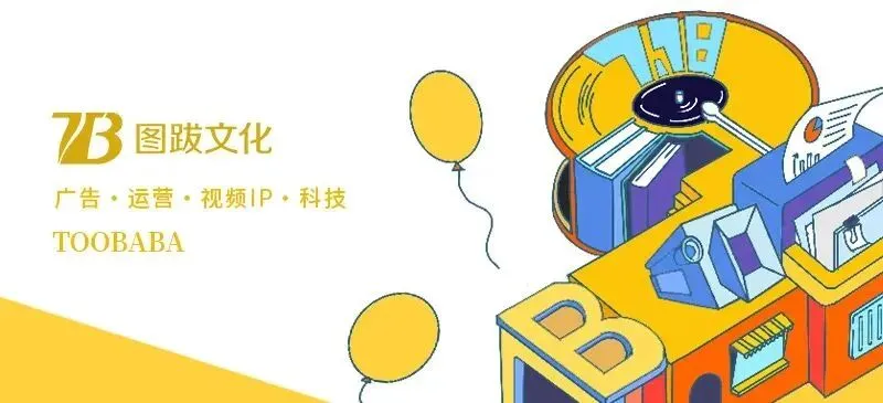 丰顺中学举行中考百日誓师大会丨实验中学组织学生参观法治教育基地 第1张
