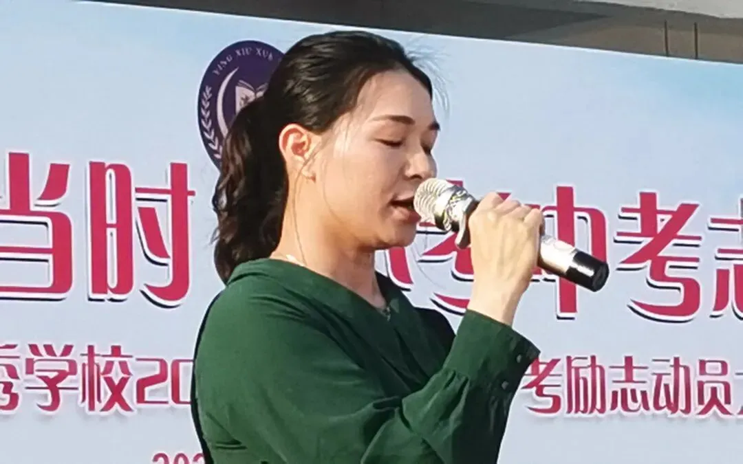 瀛秀逐梦正当时、小考中考志凌云——陆丰市甲子镇瀛秀学校2026年小考、励志动员大会 第4张