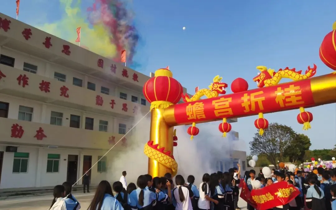 瀛秀逐梦正当时、小考中考志凌云——陆丰市甲子镇瀛秀学校2026年小考、励志动员大会 第9张