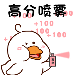 2026年3月计算机二级真题及答案出炉!PDF版免费下载! 第1张 2026年3月计算机二级真题及答案出炉!PDF版免费下载! 第1张