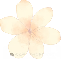 快估分!3月28日贵州事业单位A类真题及答案 第10张