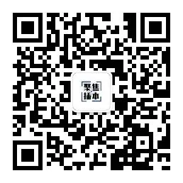 刚刚!2026广东专插本真题答案出炉,多少分才有书读? 第4张