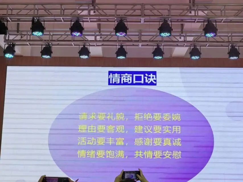 中考英语备考策略一补全对话篇 第2张