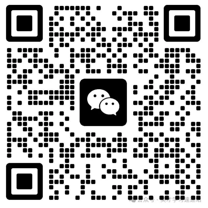 中考化学一轮复习酸碱盐知识点大全,赶快收藏!(可打印) 第34张