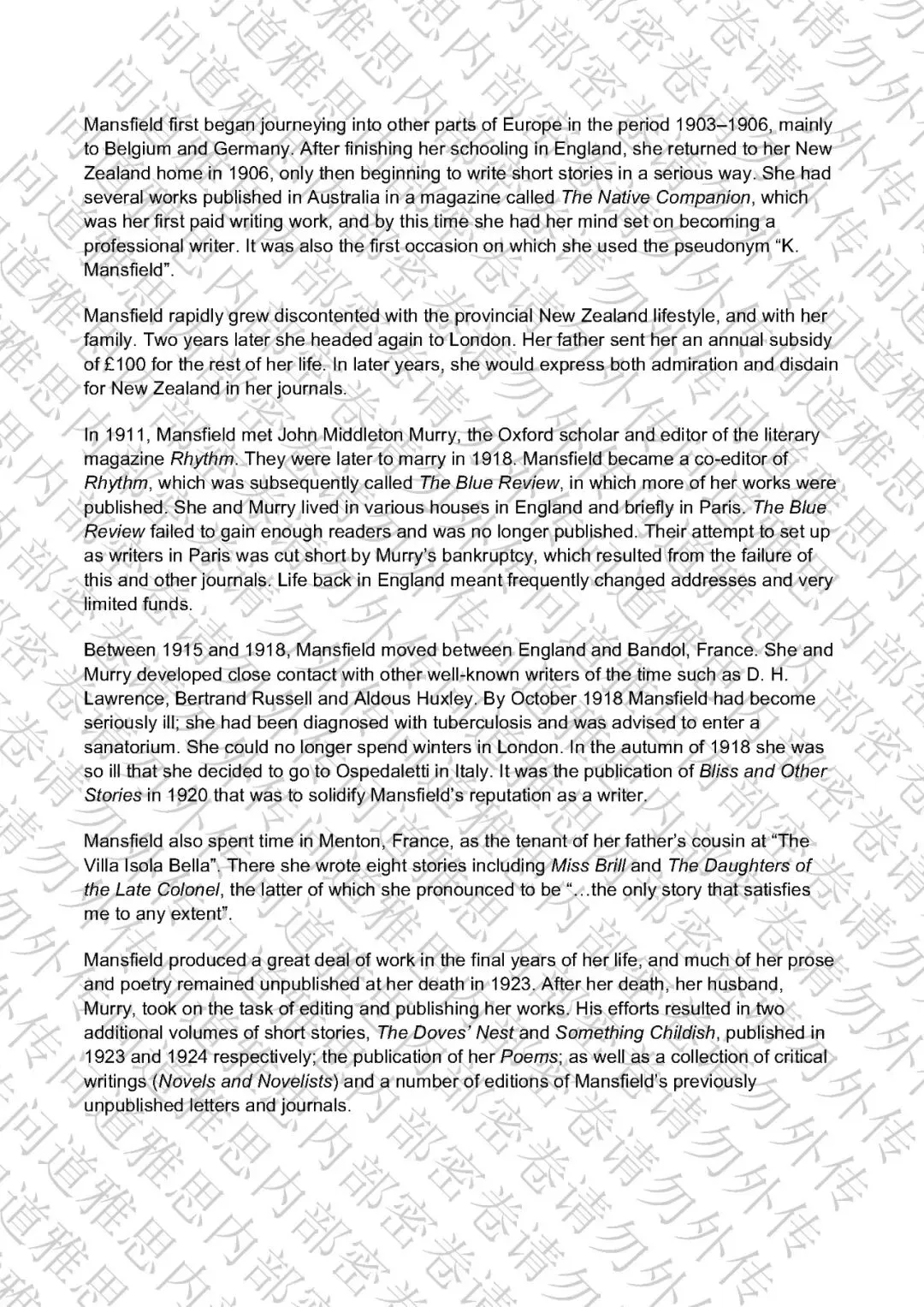 3月28日雅思纸笔真题 第2张