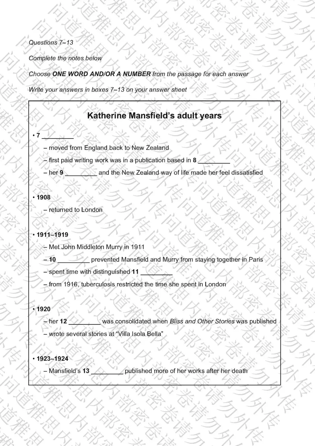 3月28日雅思纸笔真题 第4张