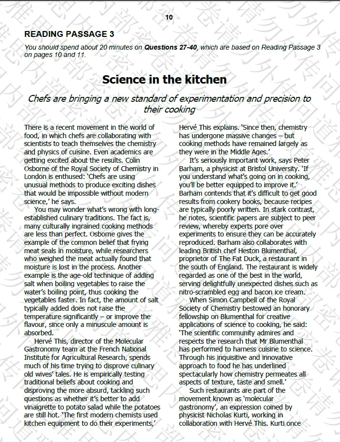 3月28日雅思纸笔真题 第6张