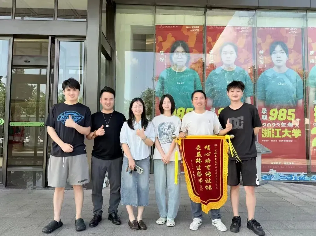 艺航美育——针对长沙美术中考专属定制的三天密训营,重磅开营!陪你全力以赴,一战成名! 第28张