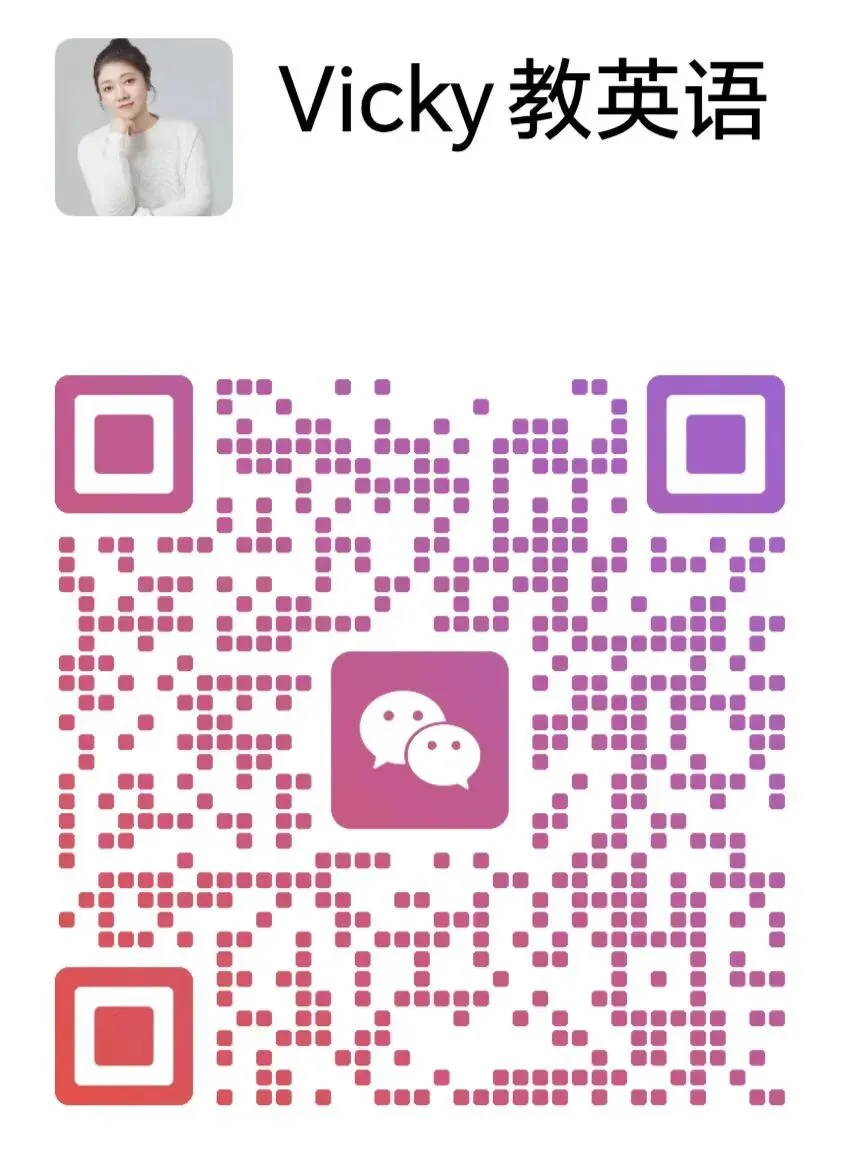 中考英语冲刺全攻略,零基础也能快速提分,看完直接用 第4张
