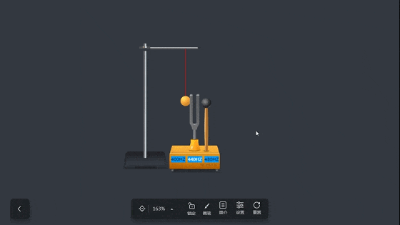 初中物理2年重点学习纲要,中考物理看这些就够了! 第4张 初中物理2年重点学习纲要,中考物理看这些就够了! 第4张