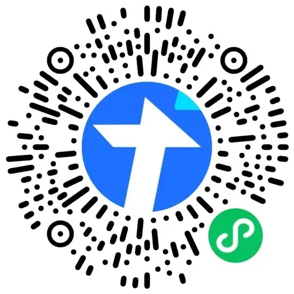 2026中考||海尔学校香港DSE课程,从这里走向世界! 第1张