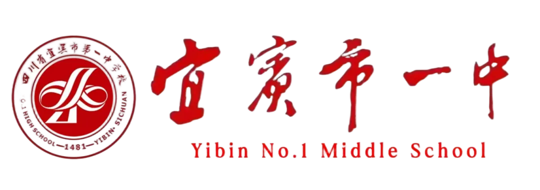 聚智共进备中考,匠心教研促提升——我校圆满承办宜宾市2026春初三语文市级集体备课活动 第9张