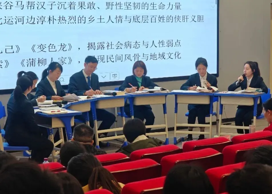 聚智共进备中考,匠心教研促提升——我校圆满承办宜宾市2026春初三语文市级集体备课活动 第17张