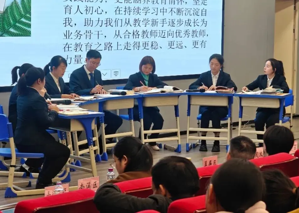 聚智共进备中考,匠心教研促提升——我校圆满承办宜宾市2026春初三语文市级集体备课活动 第18张