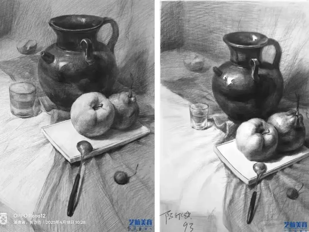 艺航美育——针对长沙美术中考专属定制的三天密训营,重磅开营!陪你全力以赴,一战成名! 第60张