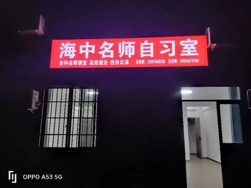 中考几何压轴题结构化分析讲义(六) 第6张