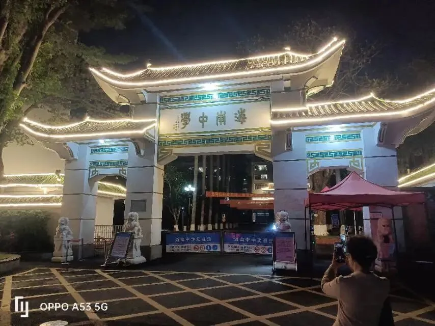 中考几何压轴题结构化分析讲义(六) 第7张