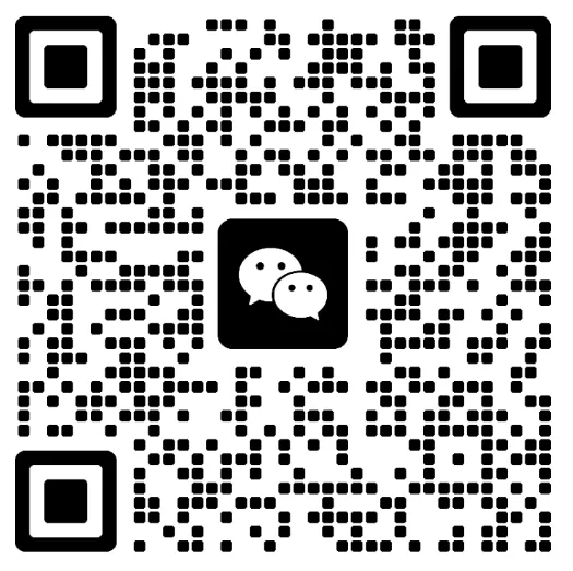 3.28贵州事业单位联考+三支一扶真题答案已出! 第7张