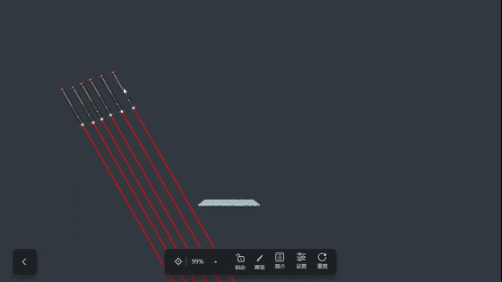 初中物理2年重点学习纲要,中考物理看这些就够了! 第18张 初中物理2年重点学习纲要,中考物理看这些就够了! 第18张
