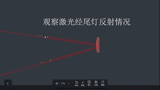 初中物理2年重点学习纲要,中考物理看这些就够了! 第20张 初中物理2年重点学习纲要,中考物理看这些就够了! 第20张
