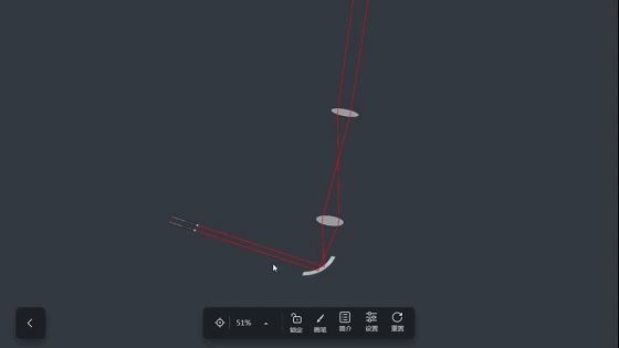 初中物理2年重点学习纲要,中考物理看这些就够了! 第36张 初中物理2年重点学习纲要,中考物理看这些就够了! 第36张