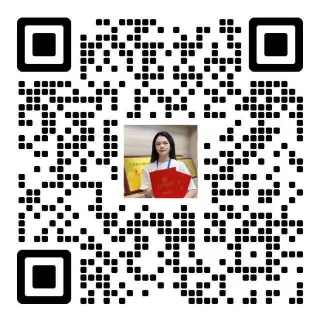 2026年自学考试英语(专升本)代码13000备考技巧&真题模拟! 第6张