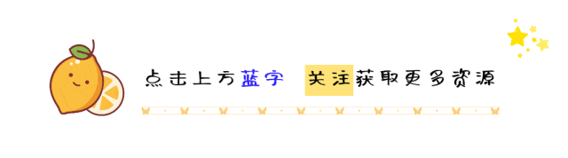 2026人教版初三九年级下册中考道德与法治(背诵版+默写版)共32天 电子版可下载打印! 第1张
