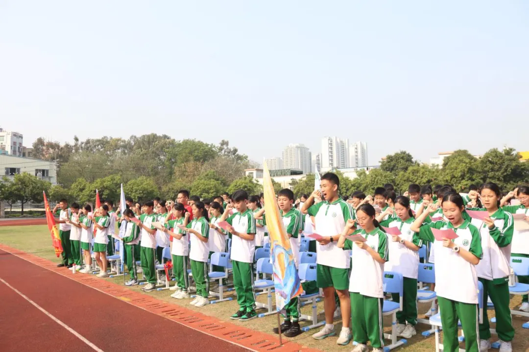 壮志凌云 悦迎中考——南悦中学举行2026届悦志级组中考赋能暨心理团建活动 第13张