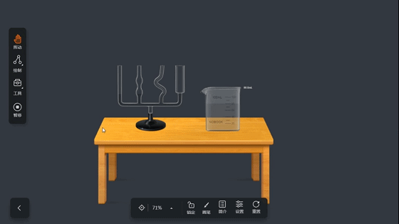 初中物理2年重点学习纲要,中考物理看这些就够了! 第53张 初中物理2年重点学习纲要,中考物理看这些就够了! 第53张