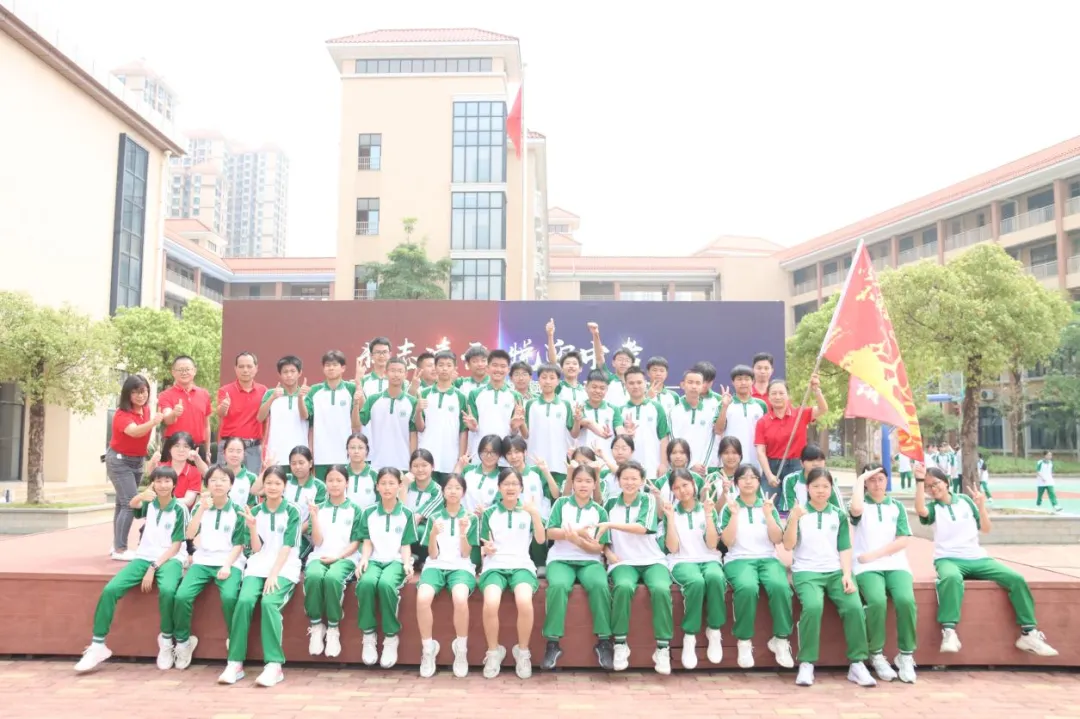 壮志凌云 悦迎中考——南悦中学举行2026届悦志级组中考赋能暨心理团建活动 第33张