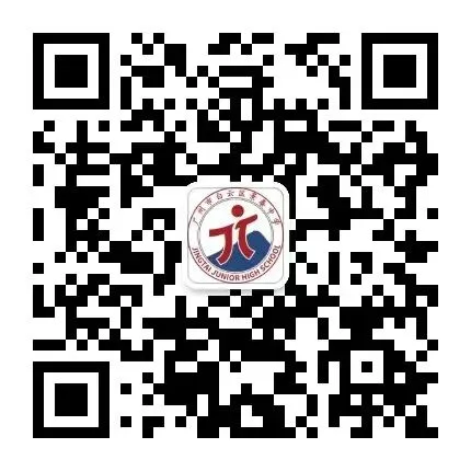 壮志凌云 悦迎中考——南悦中学举行2026届悦志级组中考赋能暨心理团建活动 第34张