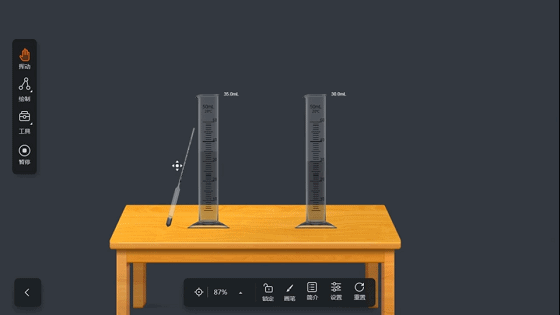 初中物理2年重点学习纲要,中考物理看这些就够了! 第63张 初中物理2年重点学习纲要,中考物理看这些就够了! 第63张