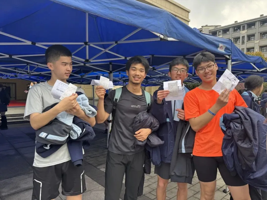 心怀暖阳,循梦而行|公益中学2026届中考动员大会圆满举行 第16张