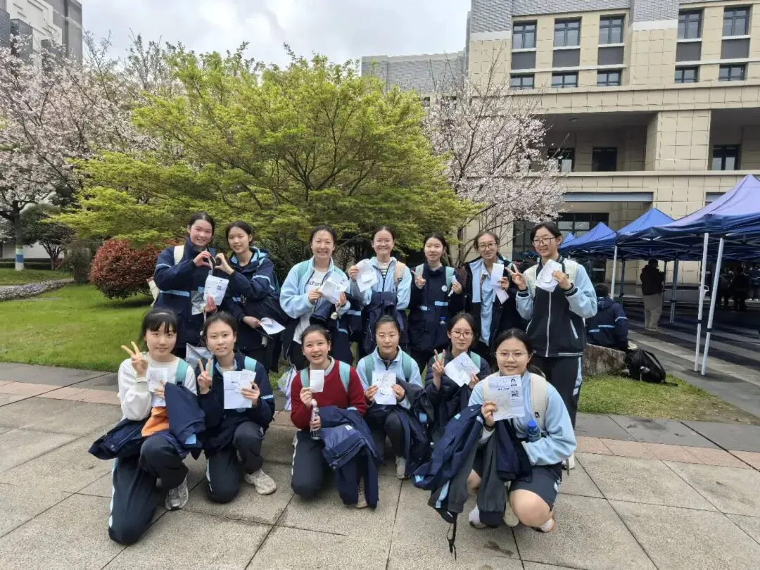 心怀暖阳,循梦而行|公益中学2026届中考动员大会圆满举行 第17张