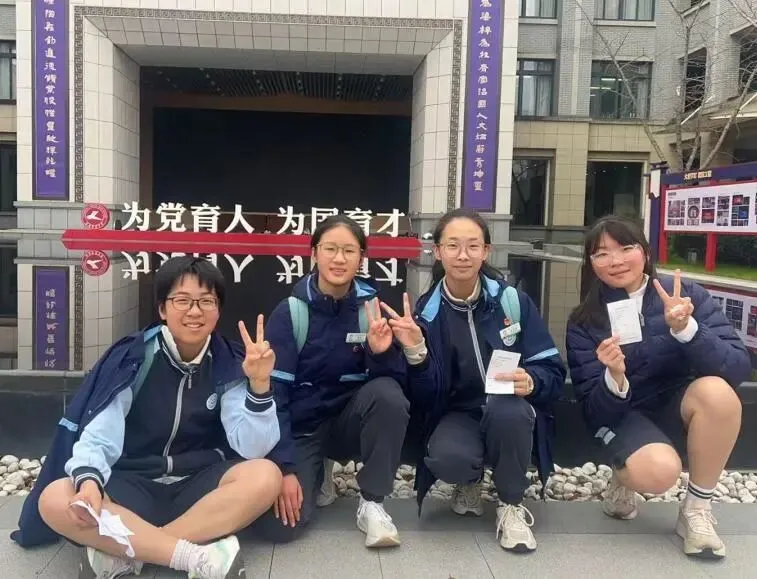 心怀暖阳,循梦而行|公益中学2026届中考动员大会圆满举行 第18张