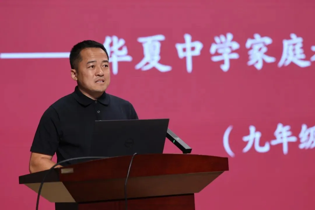 不焦虑陪伴,为中考学子保驾护航 第8张 不焦虑陪伴,为中考学子保驾护航 第8张