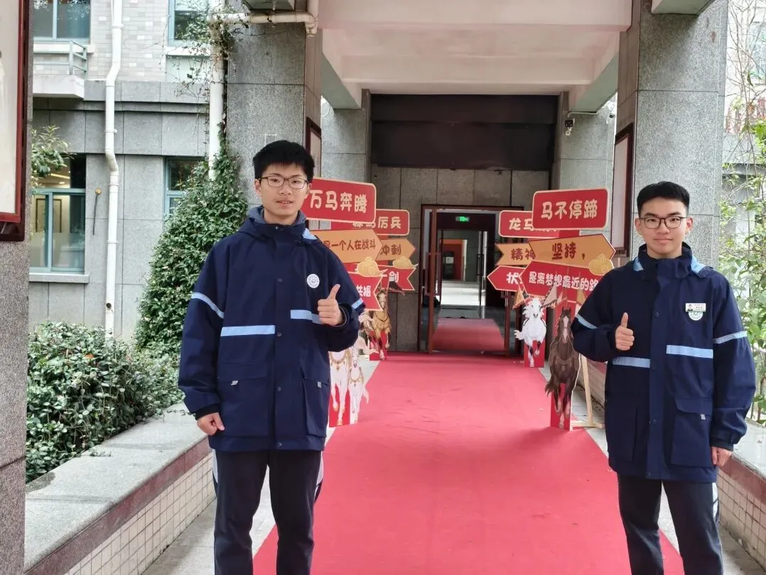 心怀暖阳,循梦而行|公益中学2026届中考动员大会圆满举行 第29张