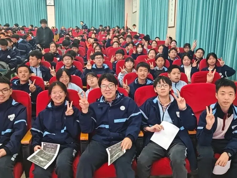 心怀暖阳,循梦而行|公益中学2026届中考动员大会圆满举行 第32张