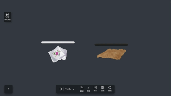 初中物理2年重点学习纲要,中考物理看这些就够了! 第71张 初中物理2年重点学习纲要,中考物理看这些就够了! 第71张