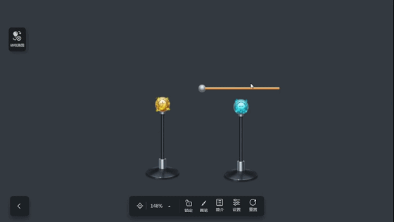 初中物理2年重点学习纲要,中考物理看这些就够了! 第72张 初中物理2年重点学习纲要,中考物理看这些就够了! 第72张