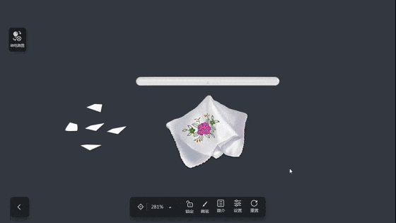 初中物理2年重点学习纲要,中考物理看这些就够了! 第73张 初中物理2年重点学习纲要,中考物理看这些就够了! 第73张