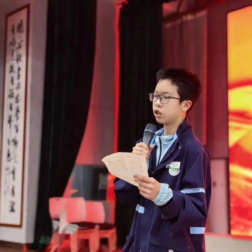 心怀暖阳,循梦而行|公益中学2026届中考动员大会圆满举行 第52张