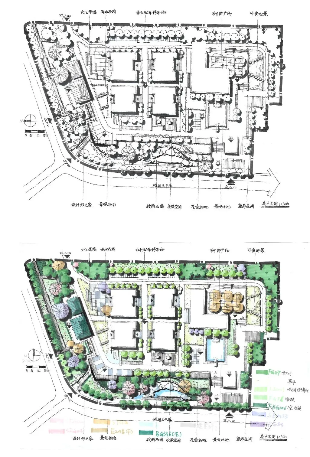 真题“丘”解 | 华农2024年风景园林快题真题解析 第3张