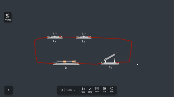 初中物理2年重点学习纲要,中考物理看这些就够了! 第79张 初中物理2年重点学习纲要,中考物理看这些就够了! 第79张