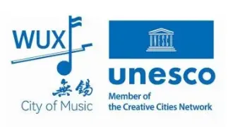 2026届江苏无锡九年级中考第一次模拟考试 语文试题及答案 第2张