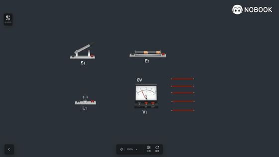 初中物理2年重点学习纲要,中考物理看这些就够了! 第82张 初中物理2年重点学习纲要,中考物理看这些就够了! 第82张