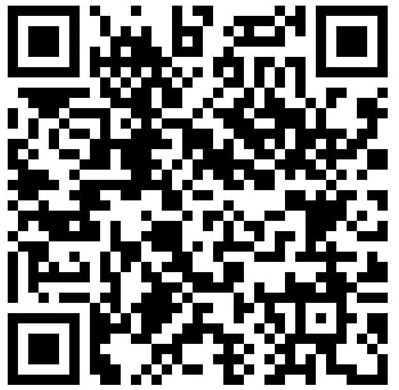 【深圳中考】2026年深圳中学中考一模真题试卷+答案 第6张